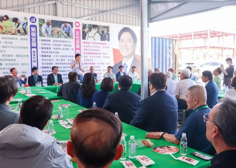 林國漳與亞洲台灣同鄉會座談