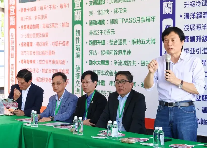 亞洲台灣同鄉會代表發言