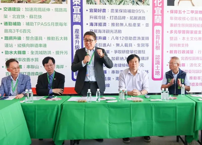 海外同鄉助選團座談活動