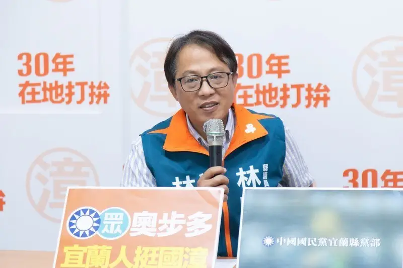 林國漳競總反擊藍營～陳文昌三問吳宗憲、林峻輔宣示百分百力挺