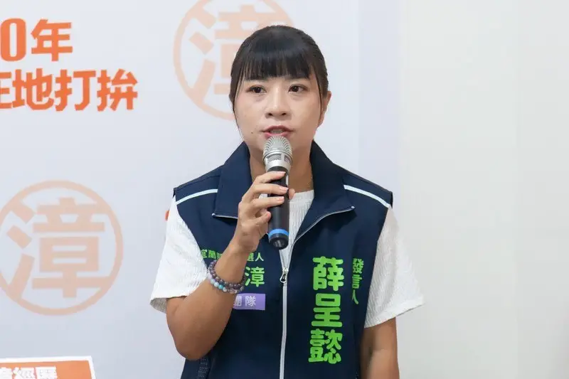林國漳競總反擊藍營～陳文昌三問吳宗憲、林峻輔宣示百分百力挺