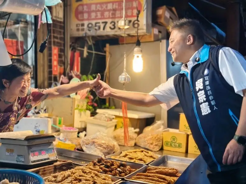 吳宗憲、張勝德掃街行程