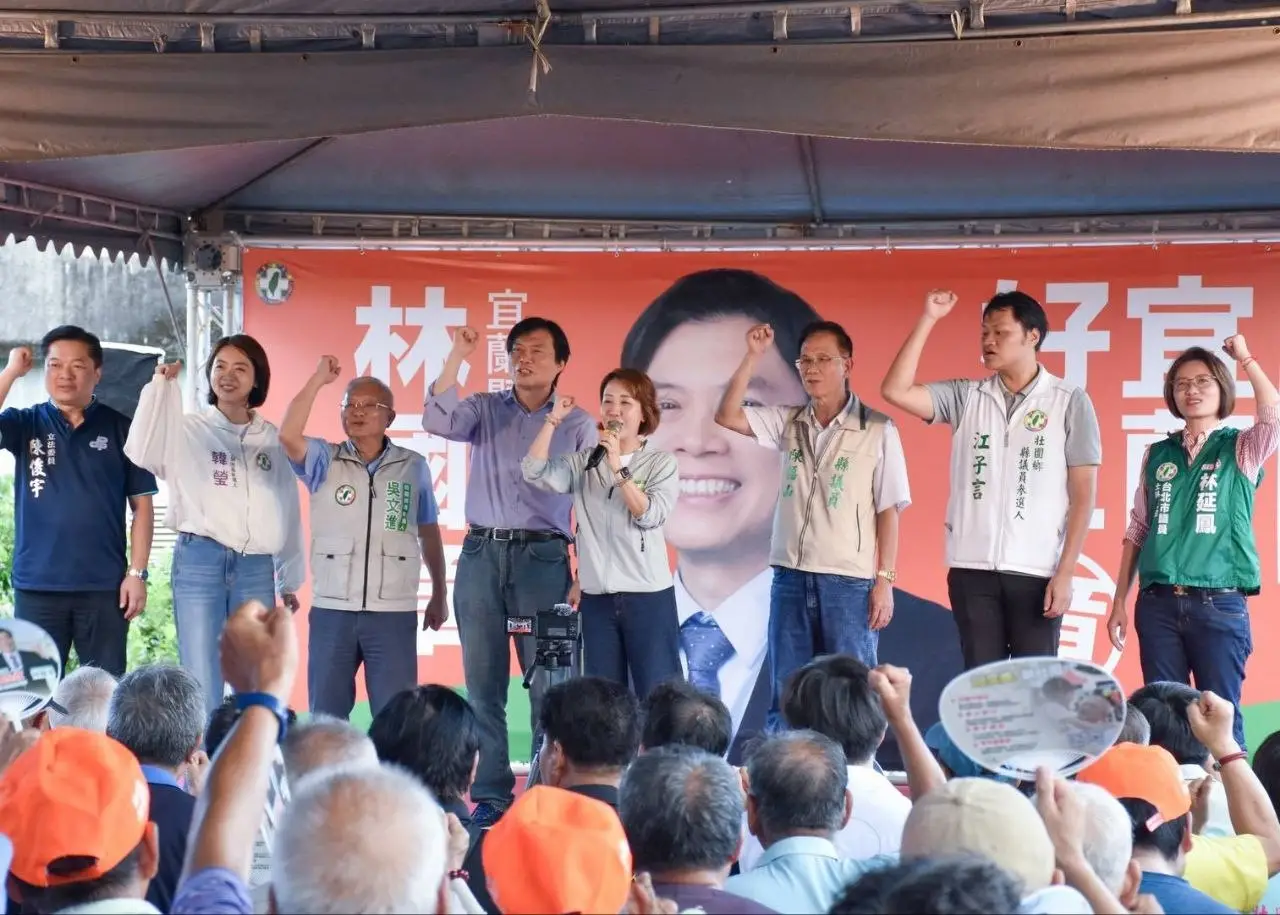 林國漳宜蘭好主漳壯圍政見說明會
