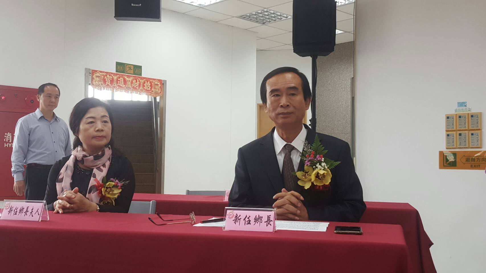 沈清山接任壯圍鄉長 前鄉長簡文魁稱許選對人