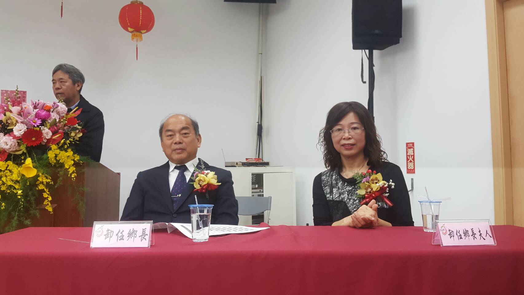 沈清山接任壯圍鄉長 前鄉長簡文魁稱許選對人