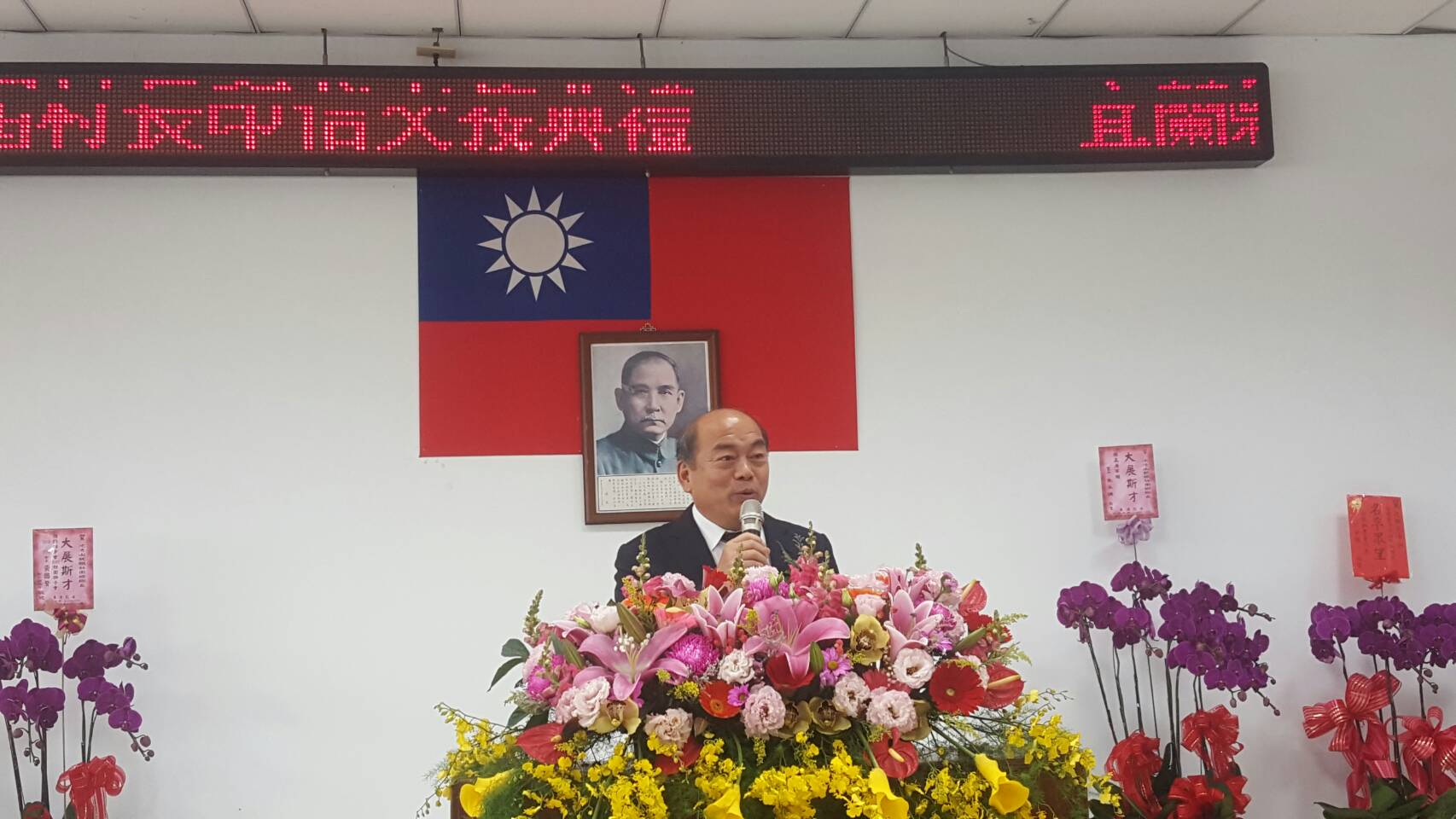 沈清山接任壯圍鄉長 前鄉長簡文魁稱許選對人