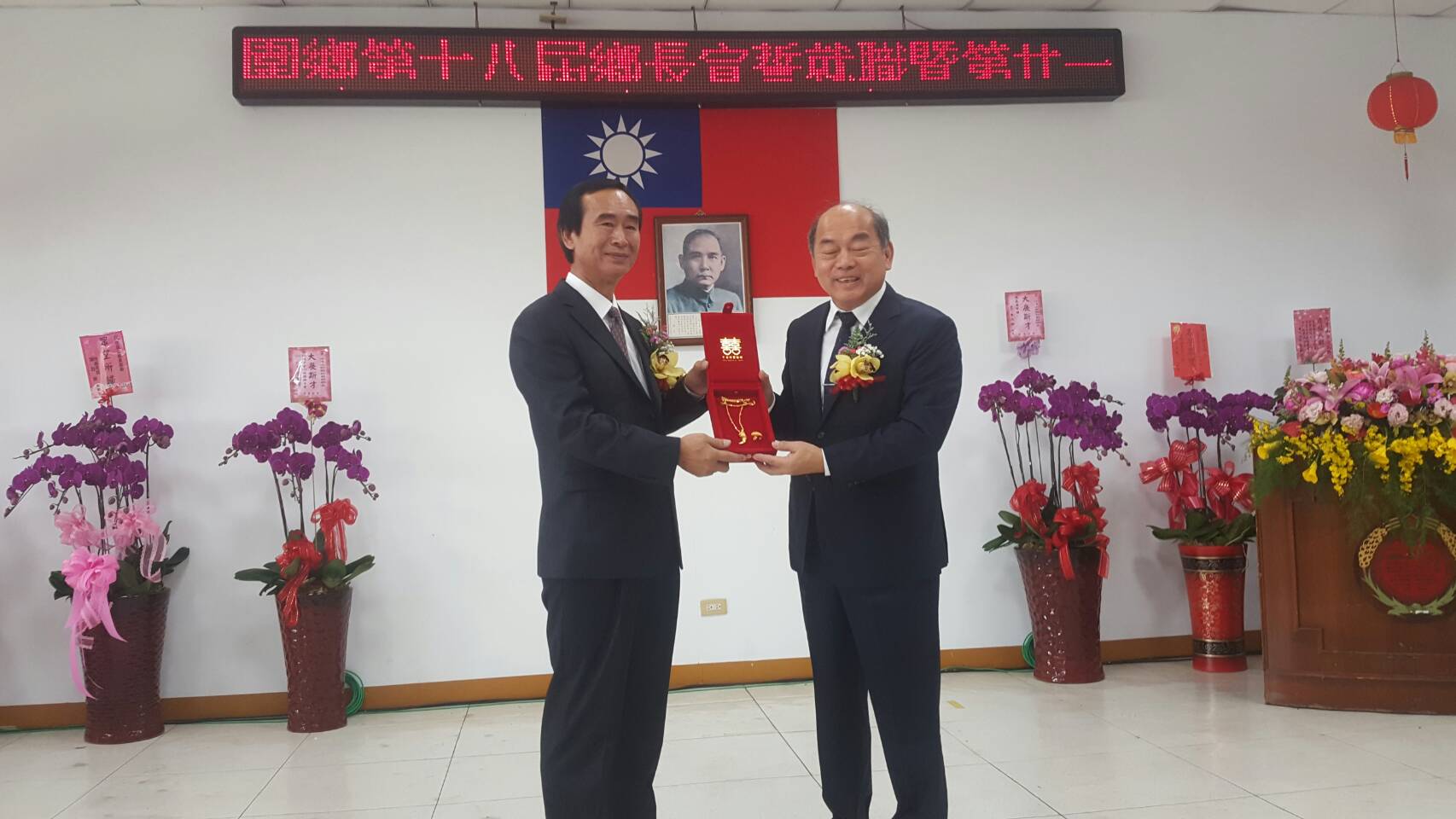 沈清山接任壯圍鄉長 前鄉長簡文魁稱許選對人