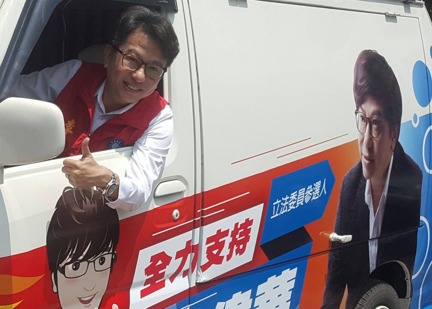 李偉華並提出振興宜蘭新經濟的八大主張。