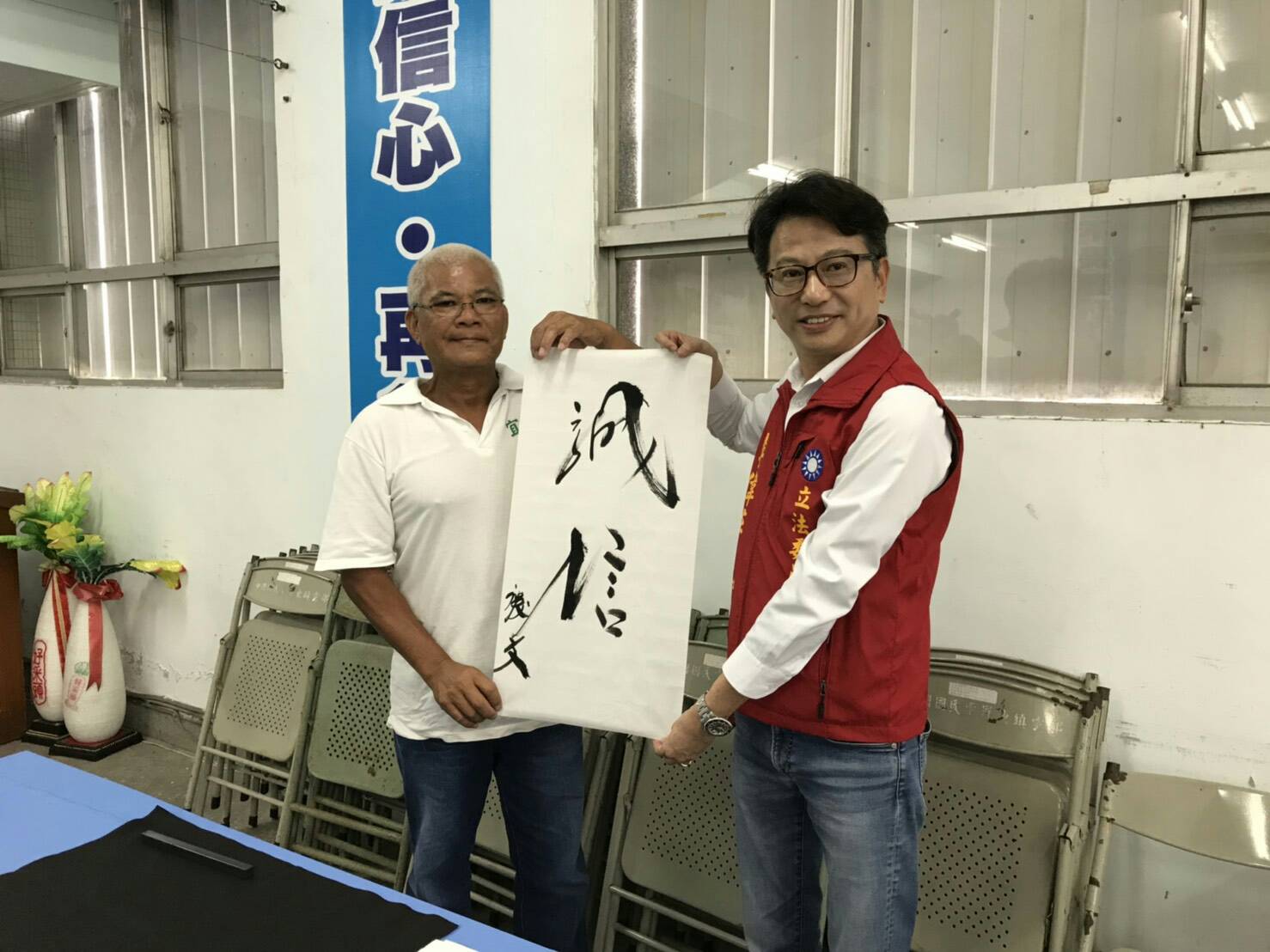 李偉華宣布 四年立委薪資800萬全捐弱勢團體