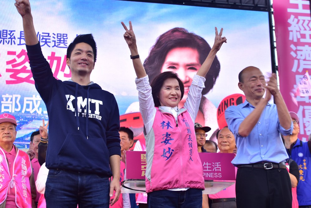 林姿妙溪北競選總部4日成立 歡迎支持者參加