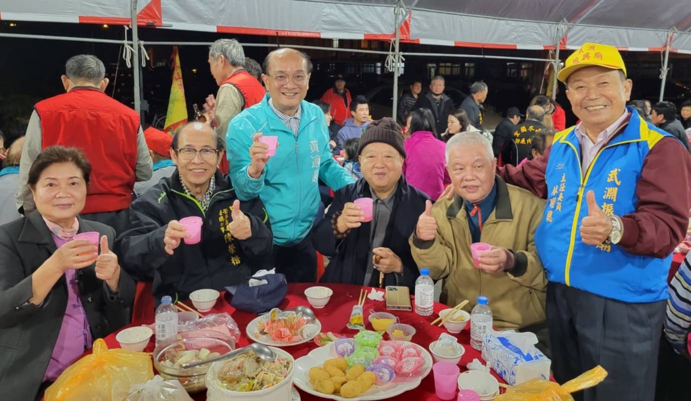 前副縣長黃適超