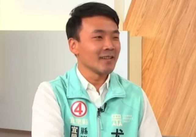 尤文瀚 -宜蘭縣議員參選人尤文瀚 