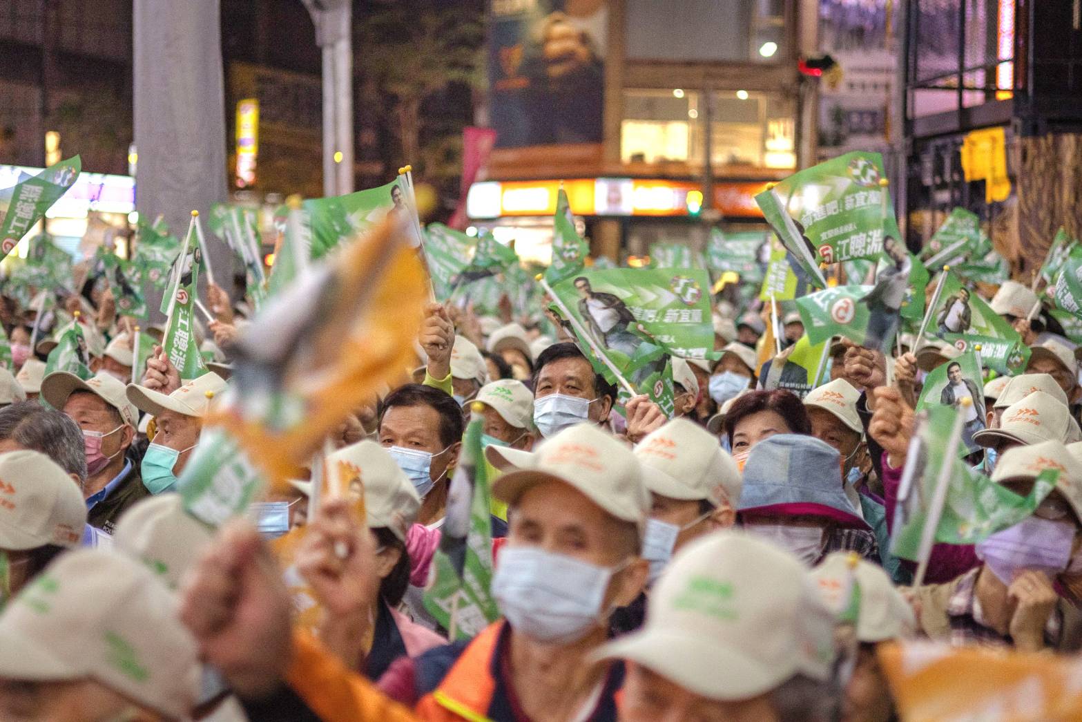 宜蘭縣長候選人江聰淵