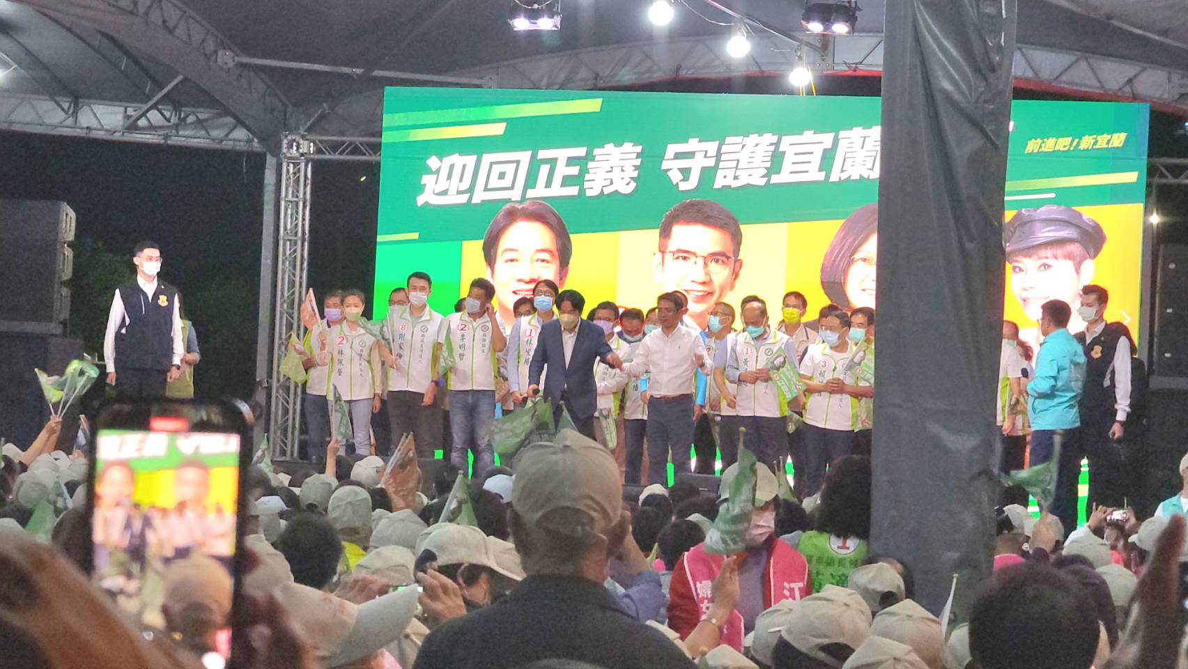 宜蘭縣長候選人江聰淵