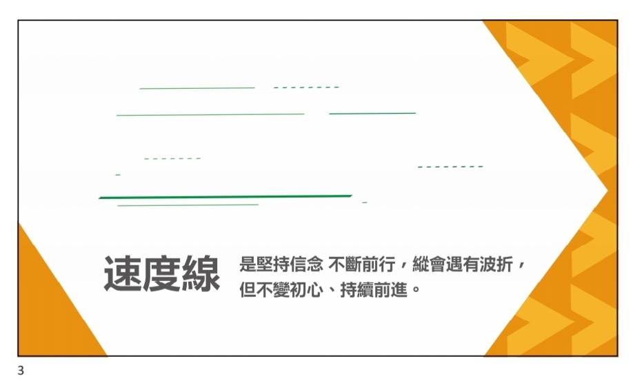 宜蘭縣長參選人江聰淵