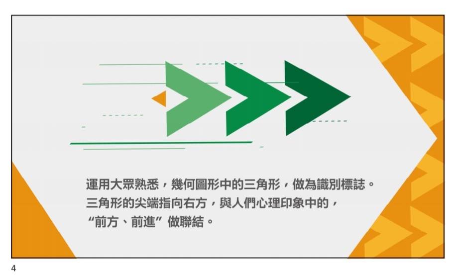 宜蘭縣長參選人江聰淵