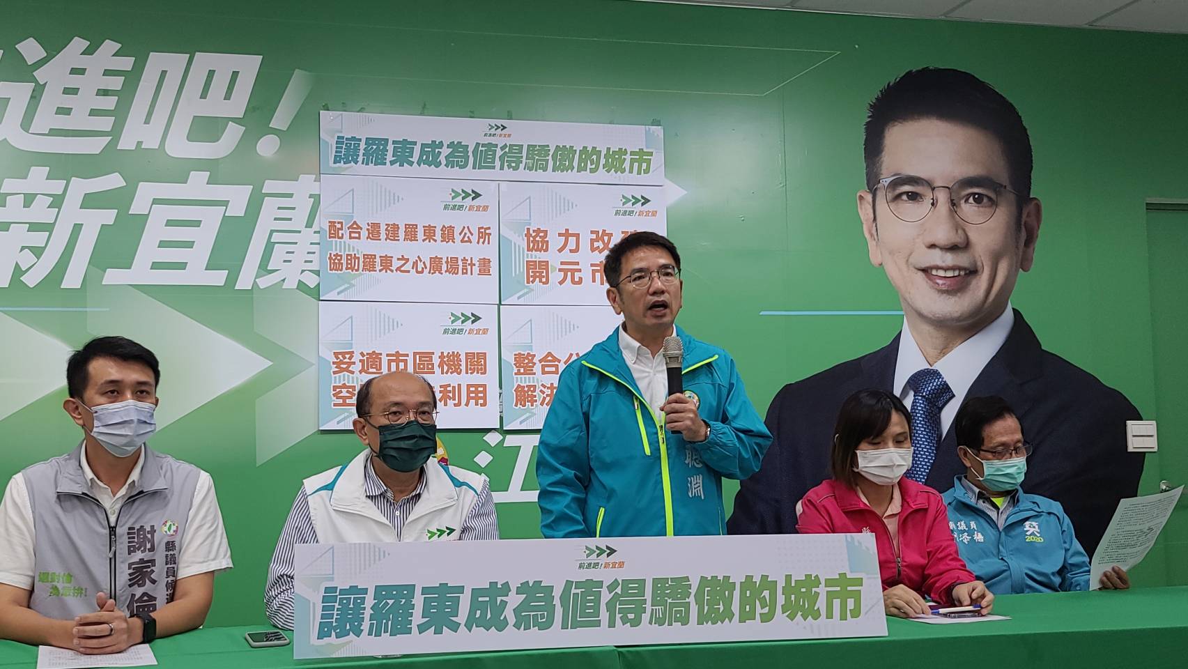 宜蘭縣長參選人江聰淵