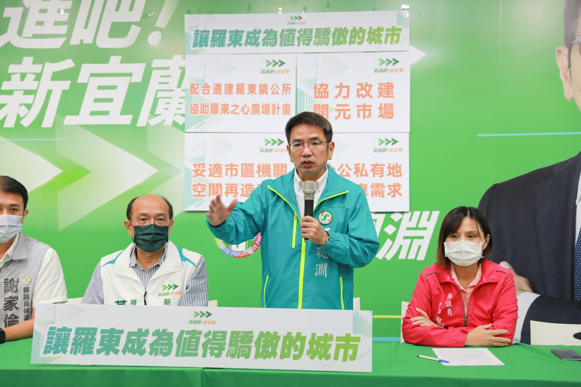 宜蘭縣長參選人江聰淵