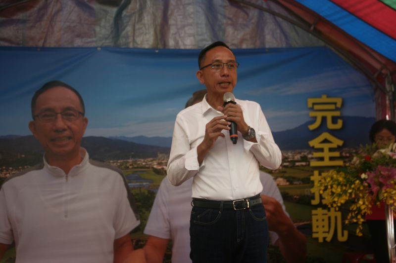 陳坤參選三星鄉長後援會成立現任鄉長黃錫墉站台力挺