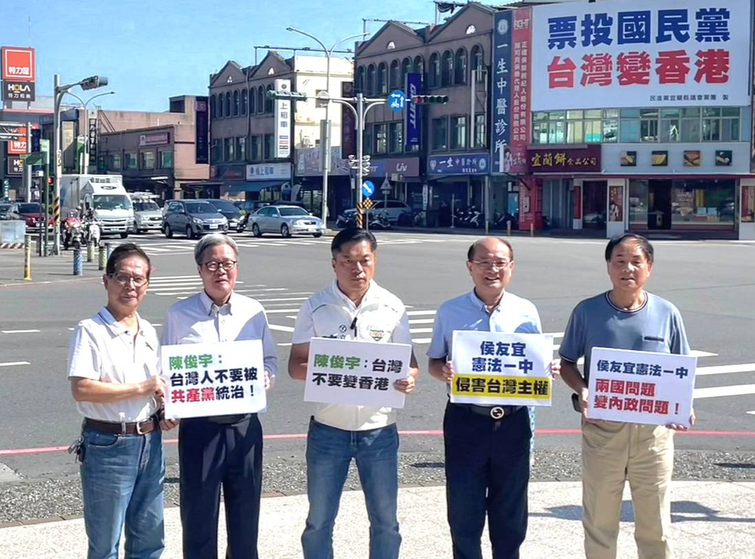 立委參選人陳俊宇