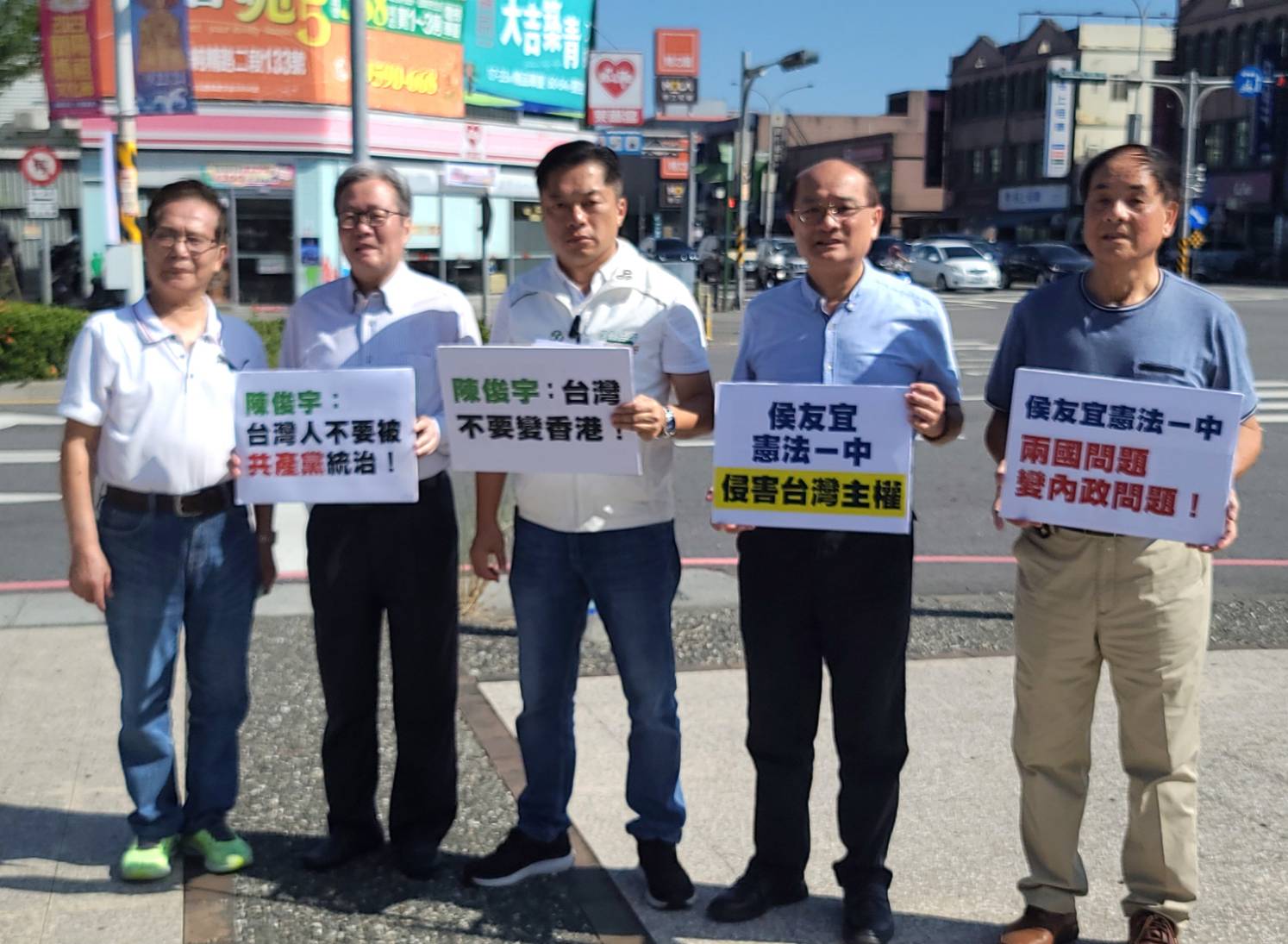 立委參選人陳俊宇