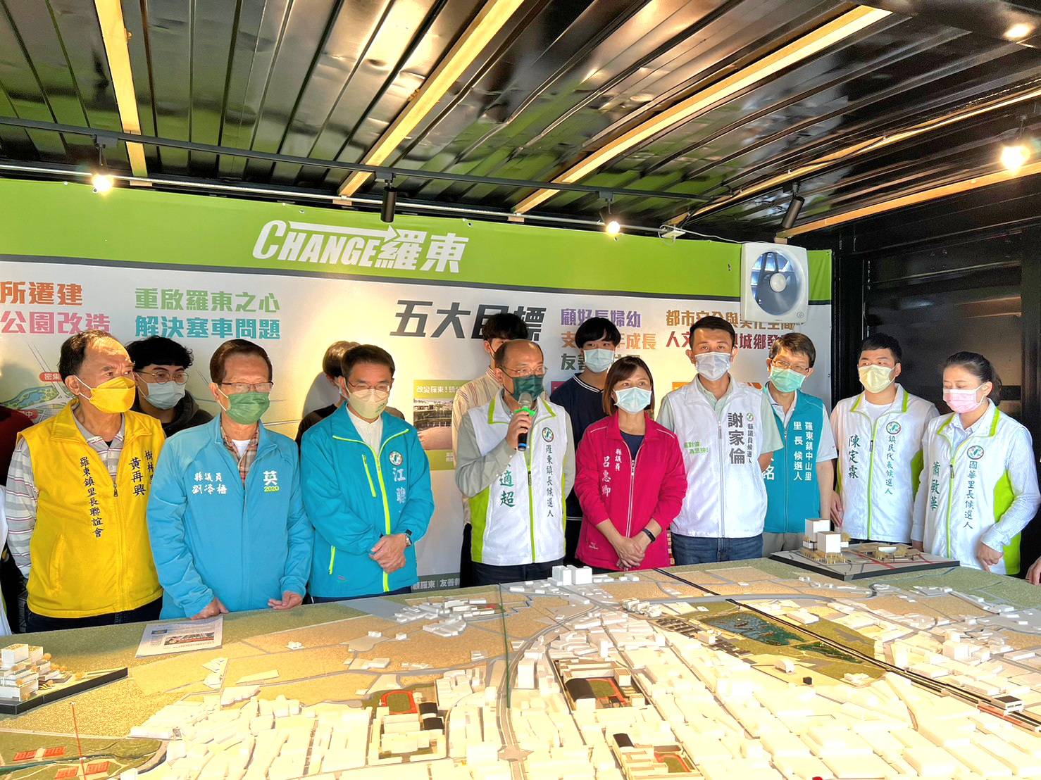 羅東鎮長候選人黃適超