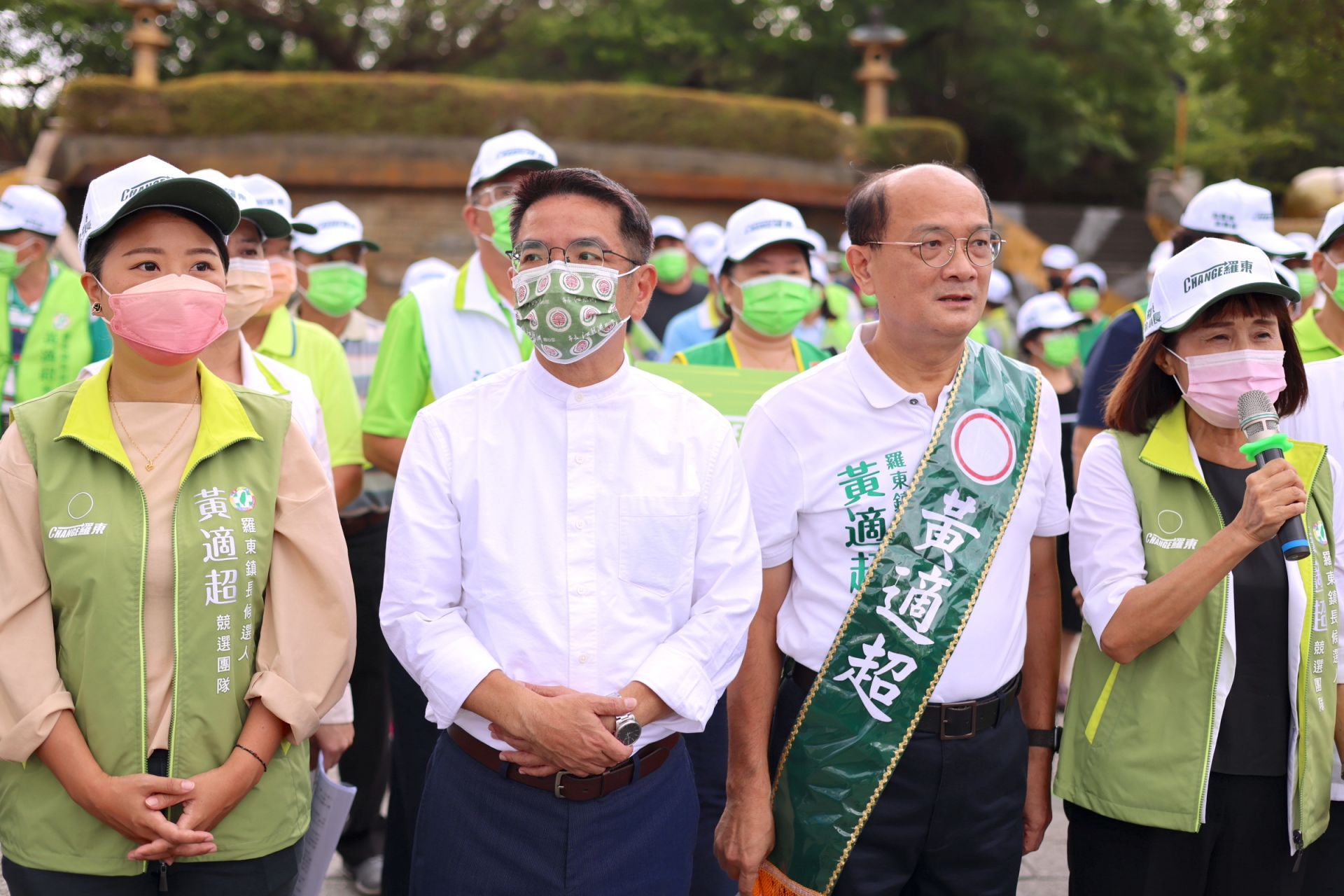 羅東鎮長參選人黃適超