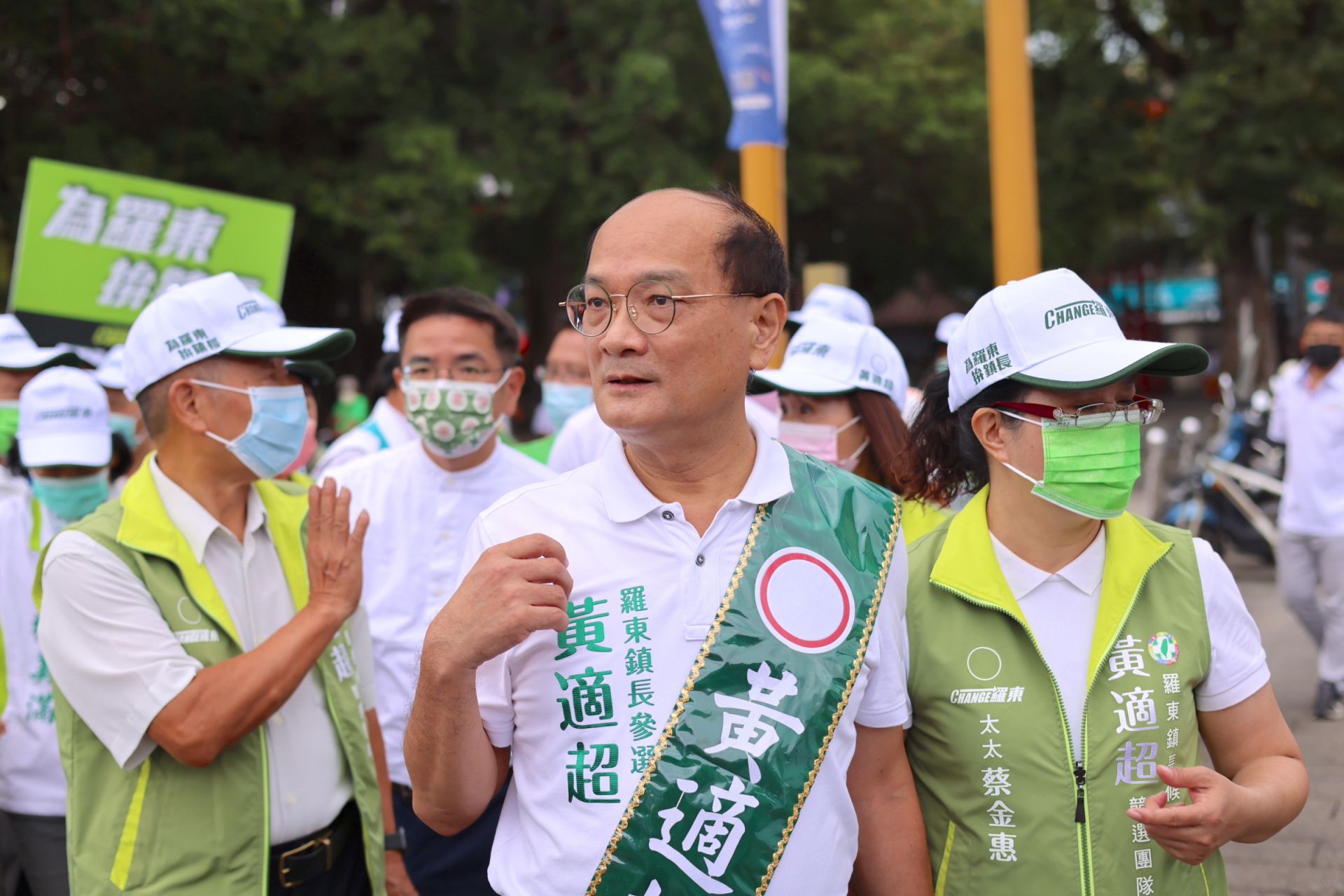 羅東鎮長參選人黃適超