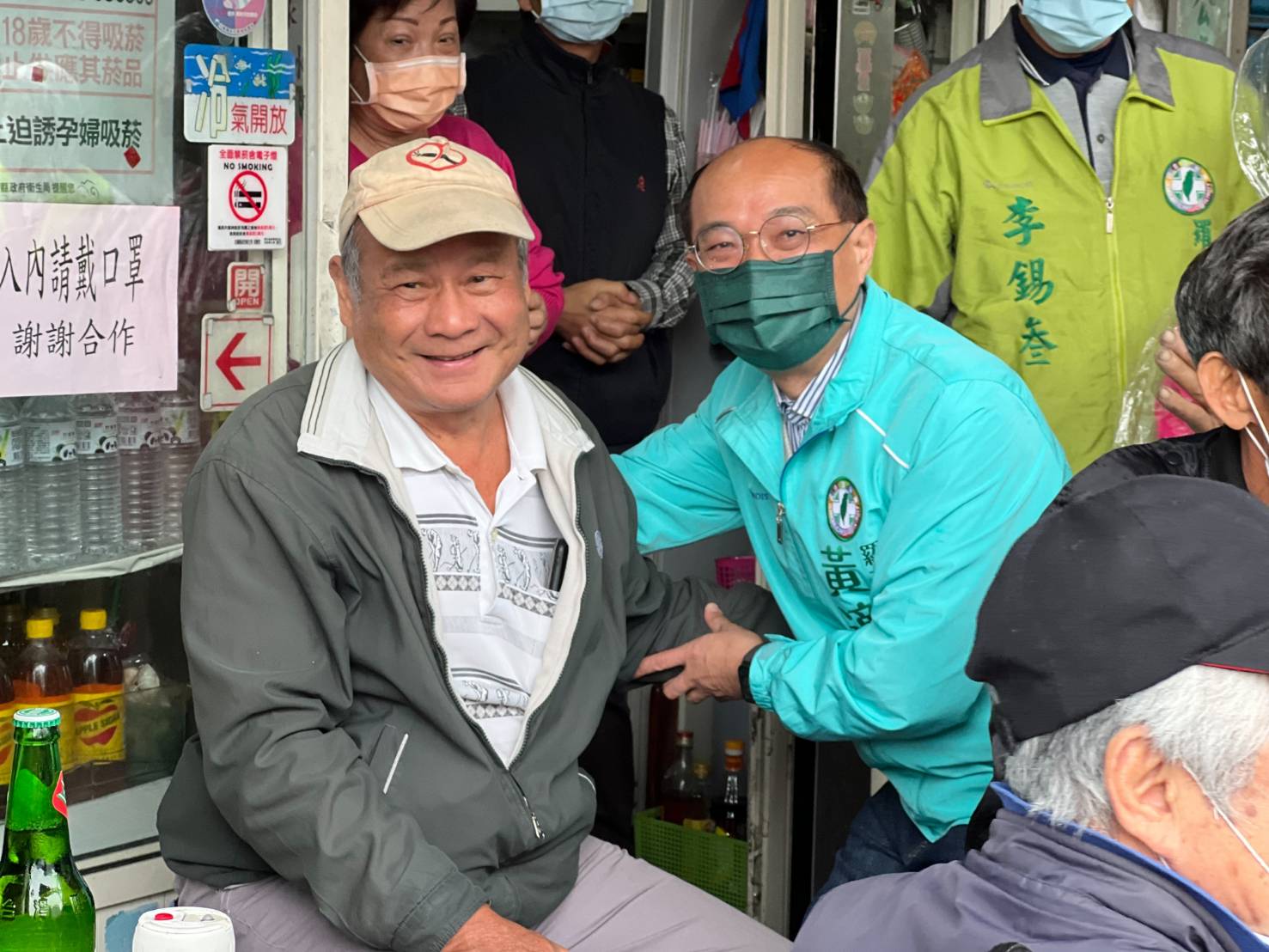 羅東鎮長參選人黃適超