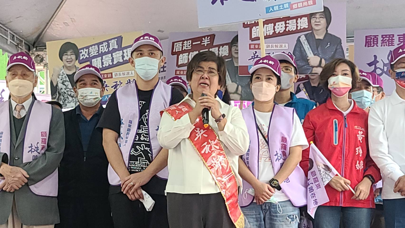 羅東鎮長吳秋齡