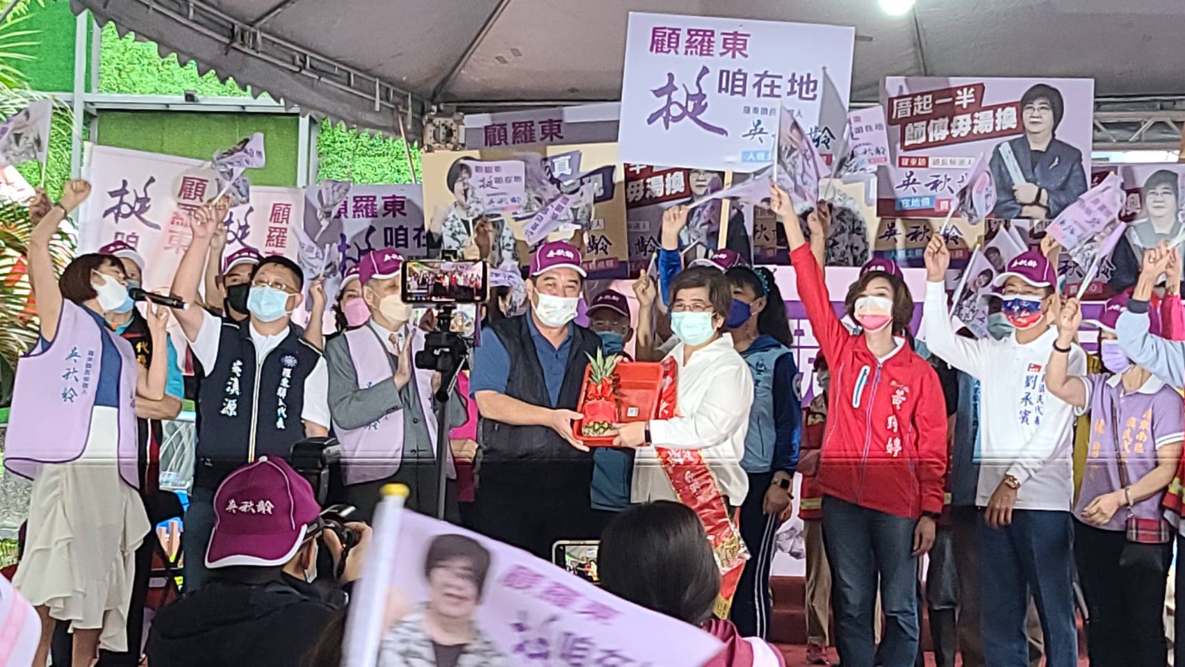 羅東鎮長吳秋齡