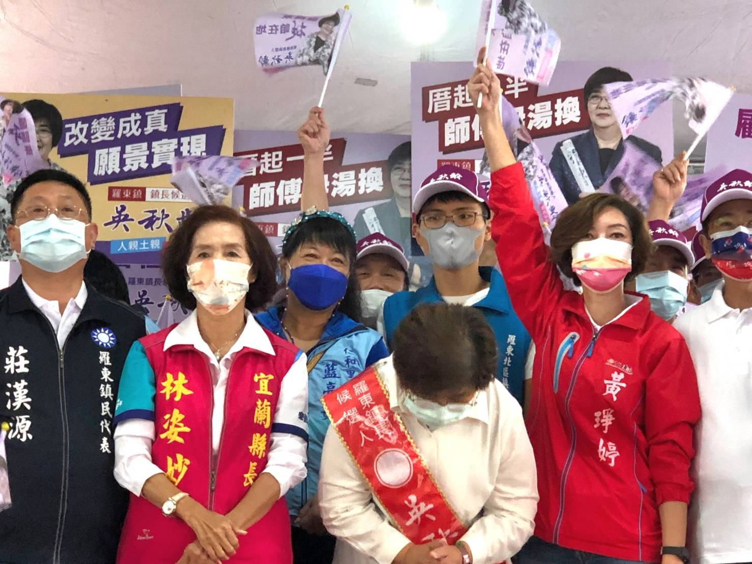 羅東鎮長吳秋齡