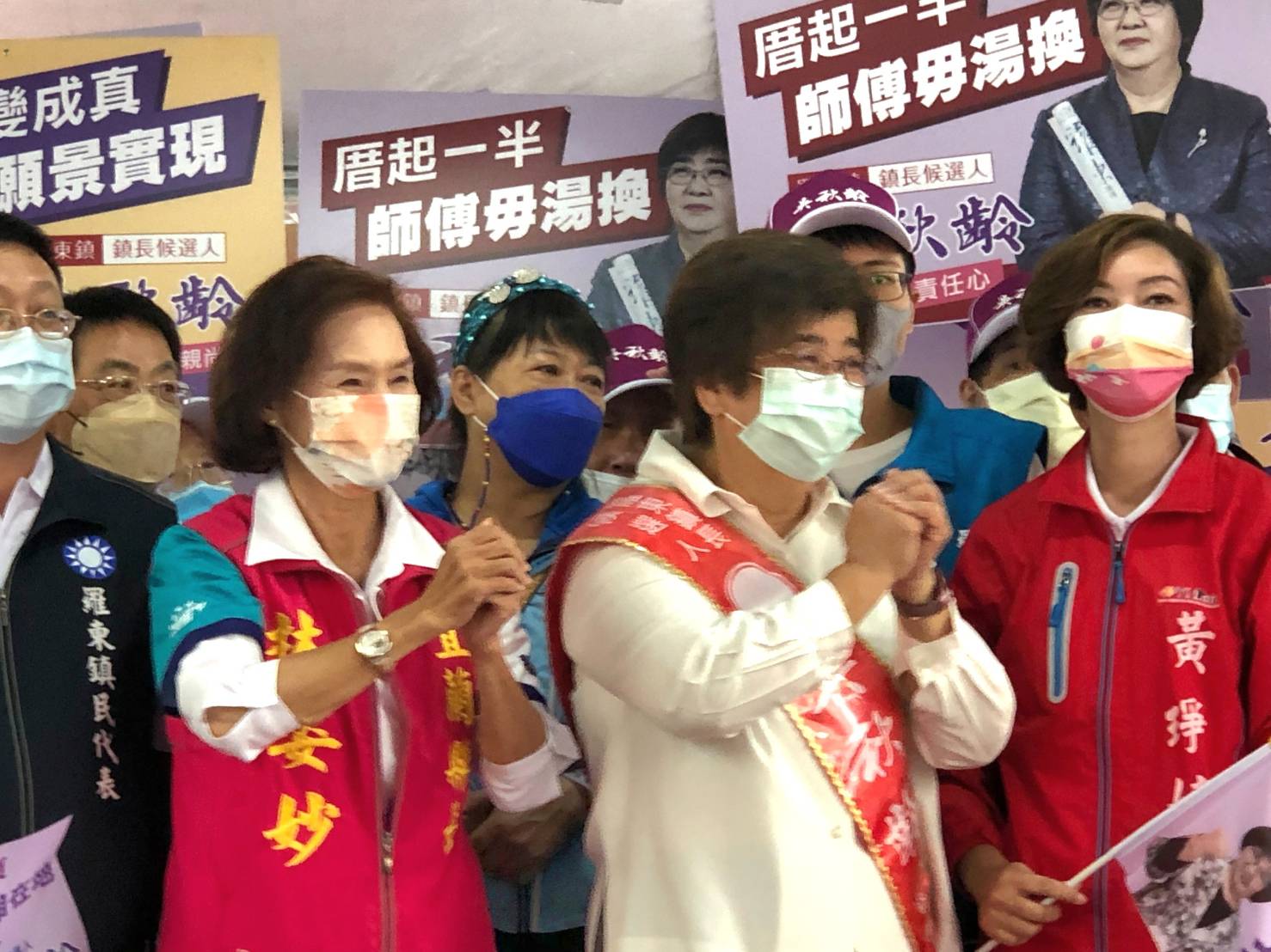 羅東鎮長吳秋齡