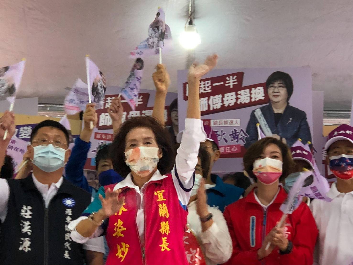 羅東鎮長吳秋齡