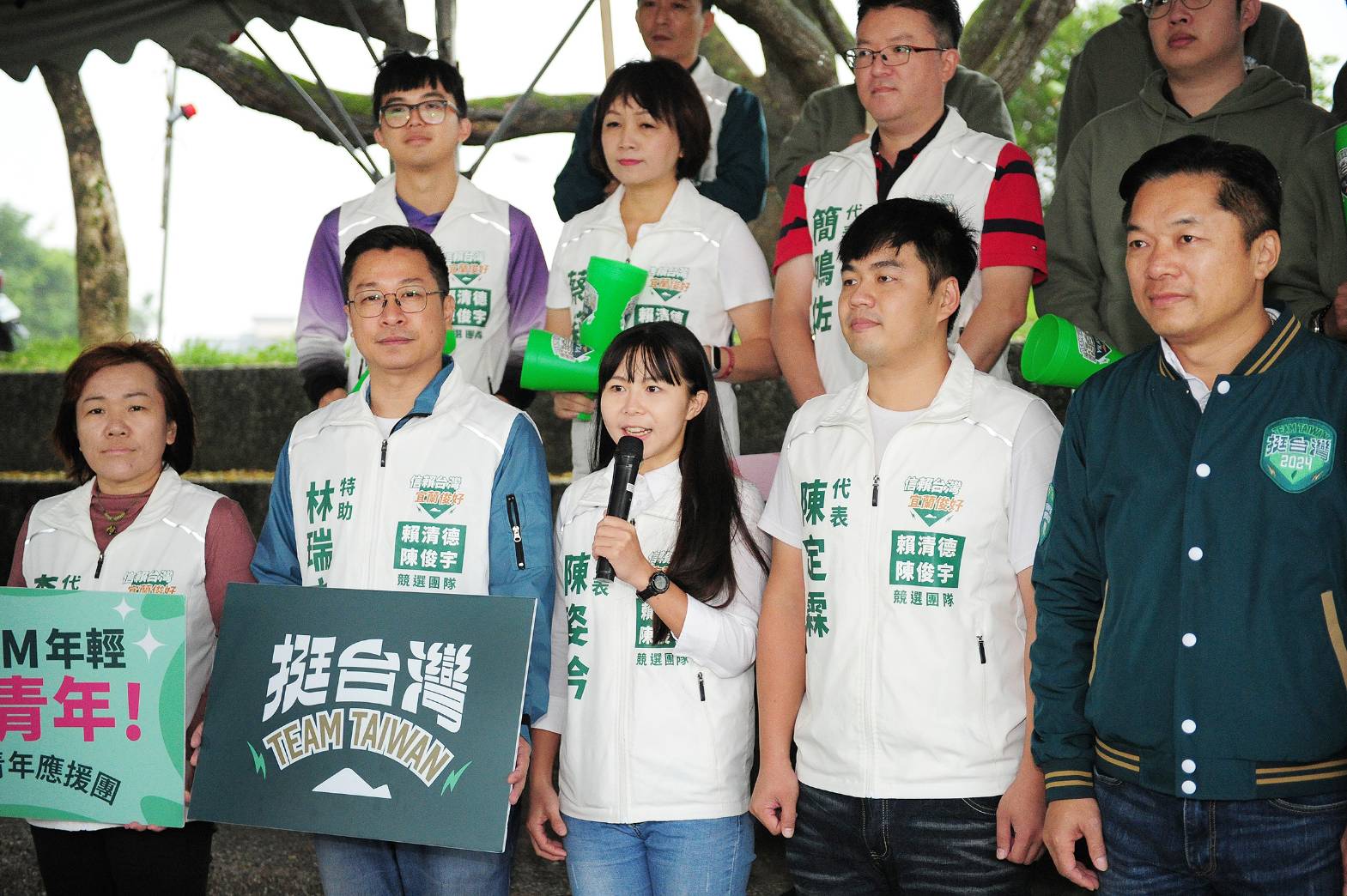 陳俊宇立委候選人