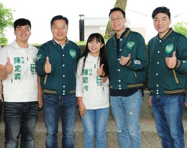 陳俊宇立委候選人