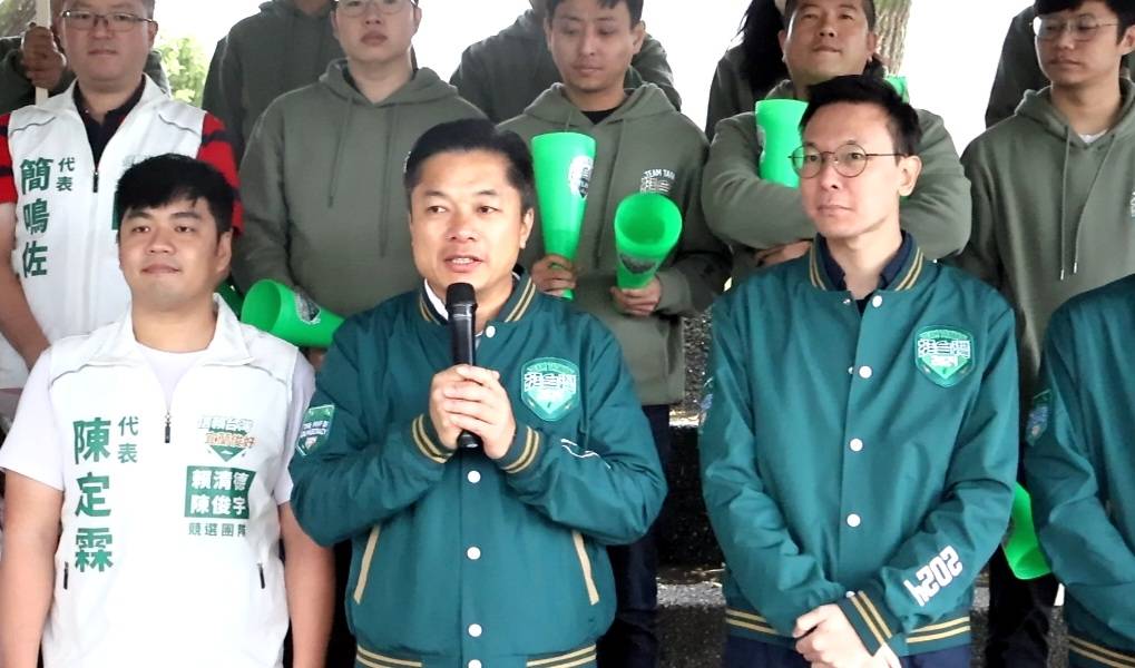 陳俊宇立委候選人