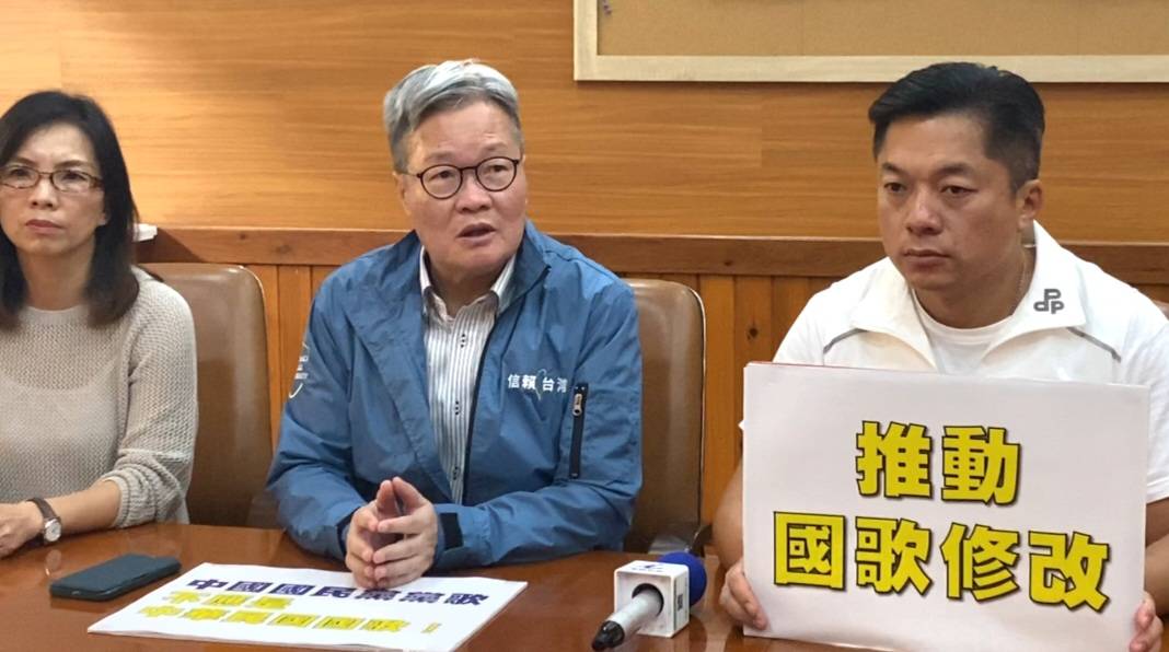 立委參選人陳俊宇