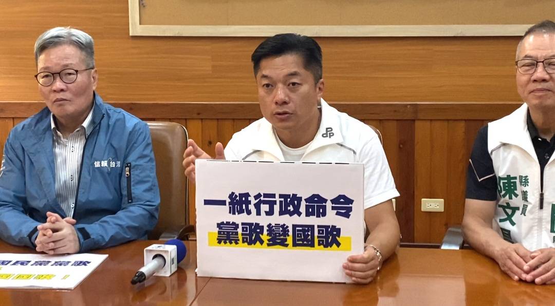 立委參選人陳俊宇