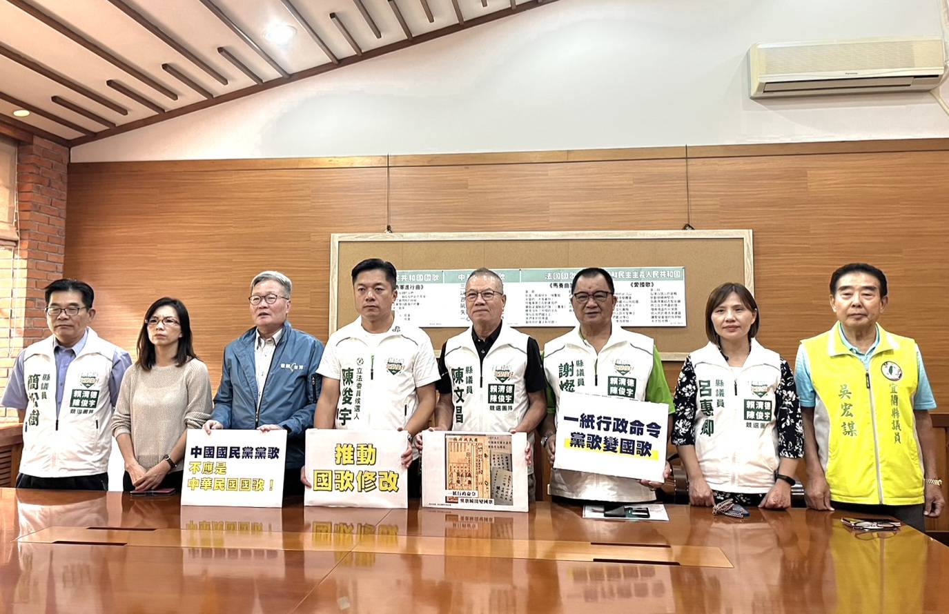 立委參選人陳俊宇