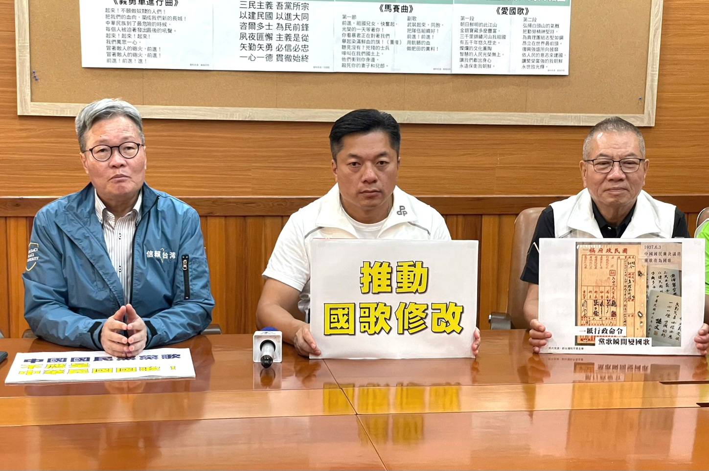 立委參選人陳俊宇