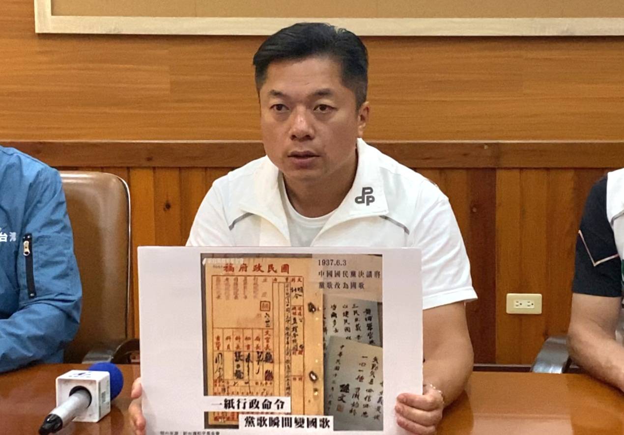 立委參選人陳俊宇