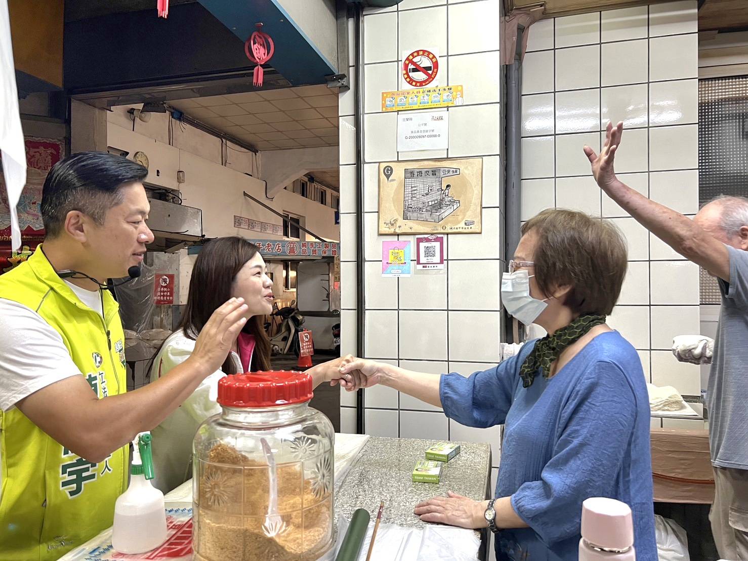 陳俊宇立委參選人