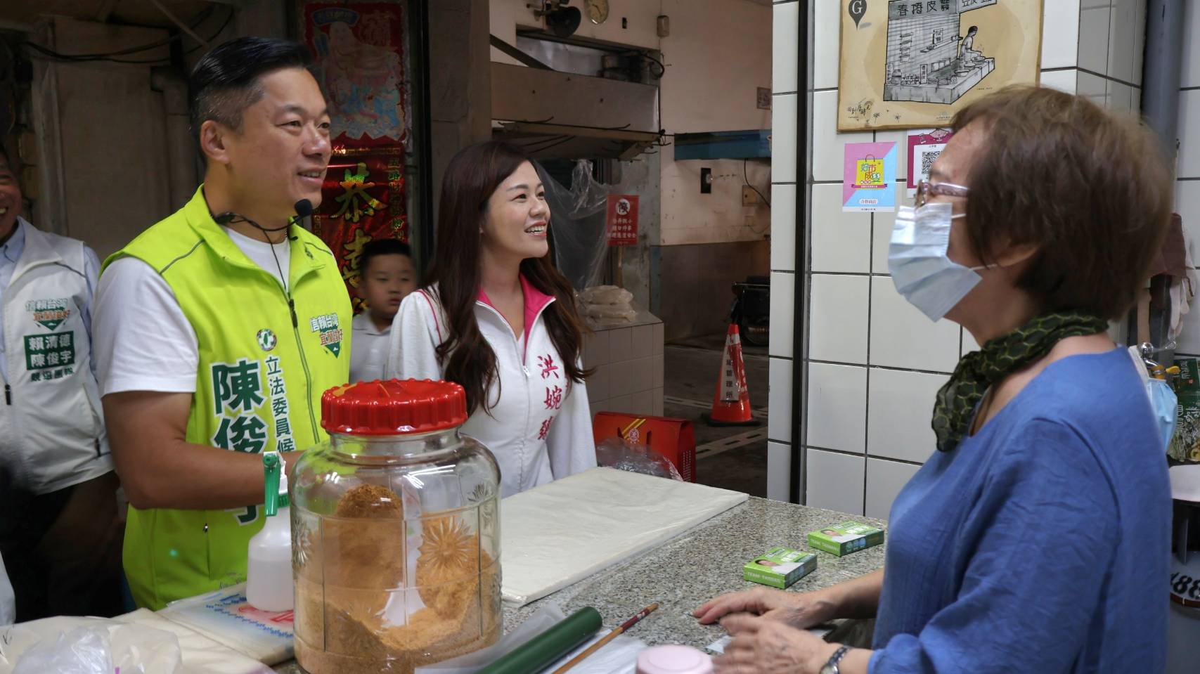 陳俊宇立委參選人