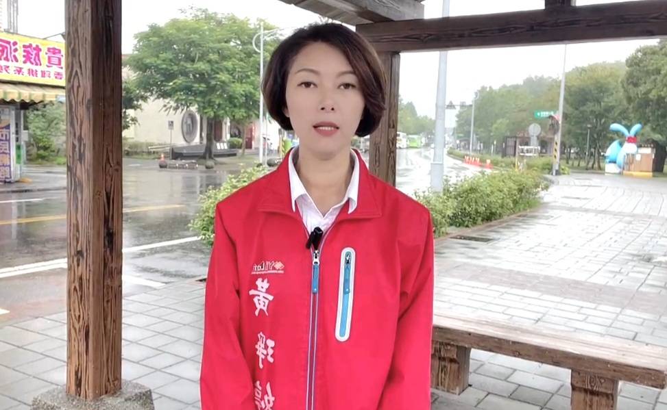 黃琤婷立委參選人