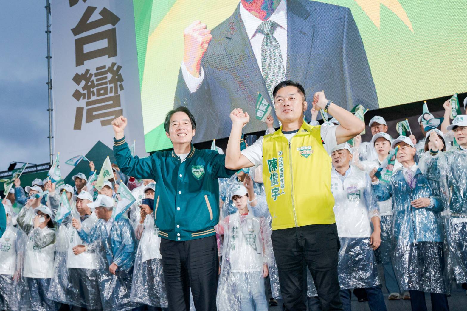 陳俊宇立委參選人