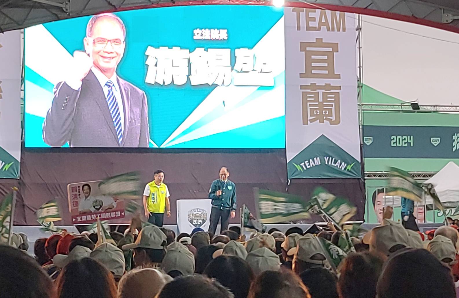 陳俊宇立委參選人