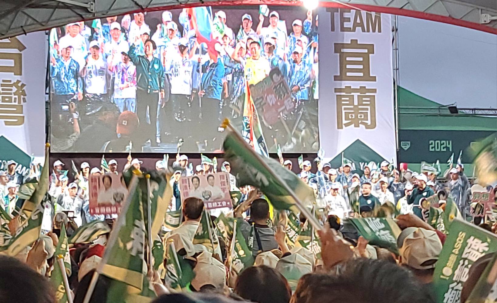 陳俊宇立委參選人