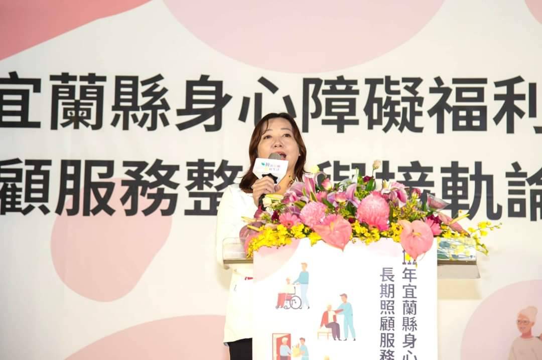 陳琬惠立委參選人