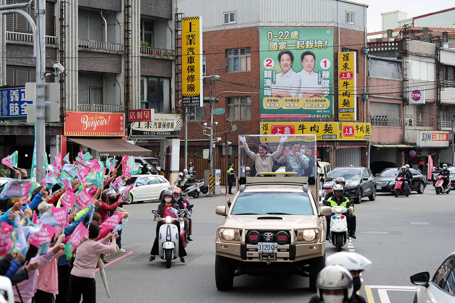 立委候選人陳俊宇